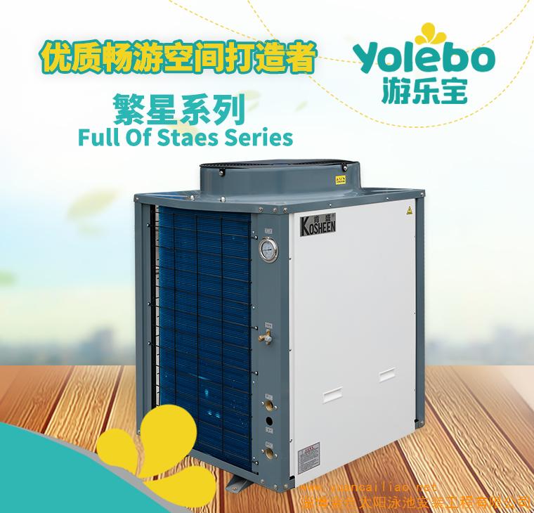 空氣能熱泵工作原理_上海空氣能熱泵廠家_空氣能熱泵能制冷嗎