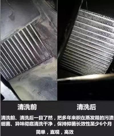 沈陽三洋空調怎么樣_空調加一次氟多少錢_沈陽三洋空調加氟