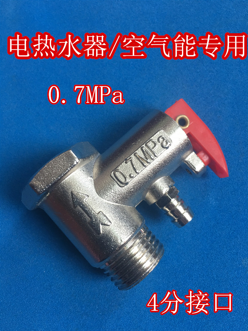 北京商用空氣能熱水器銷售_海爾空氣能熱水器官網_萬和空氣能熱水器官網