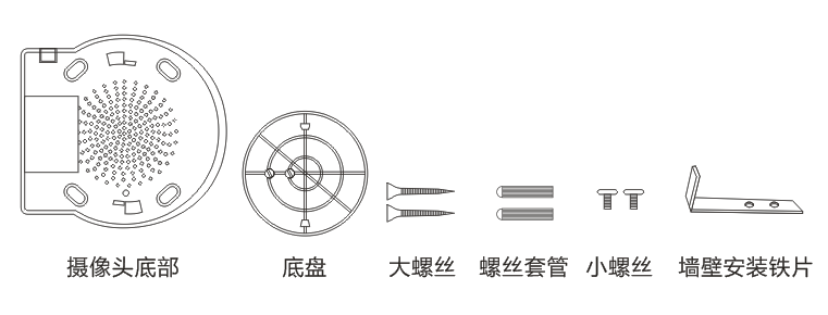 廈門監控攝像頭安裝