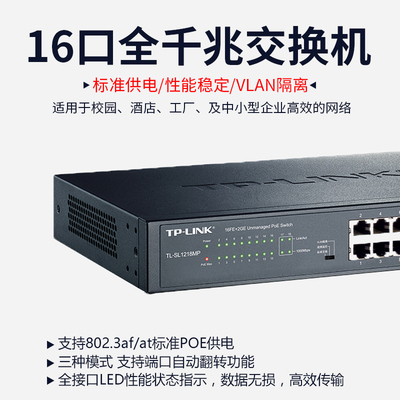 安裝攝像監控_廈門監控攝像頭安裝_監控頭安裝