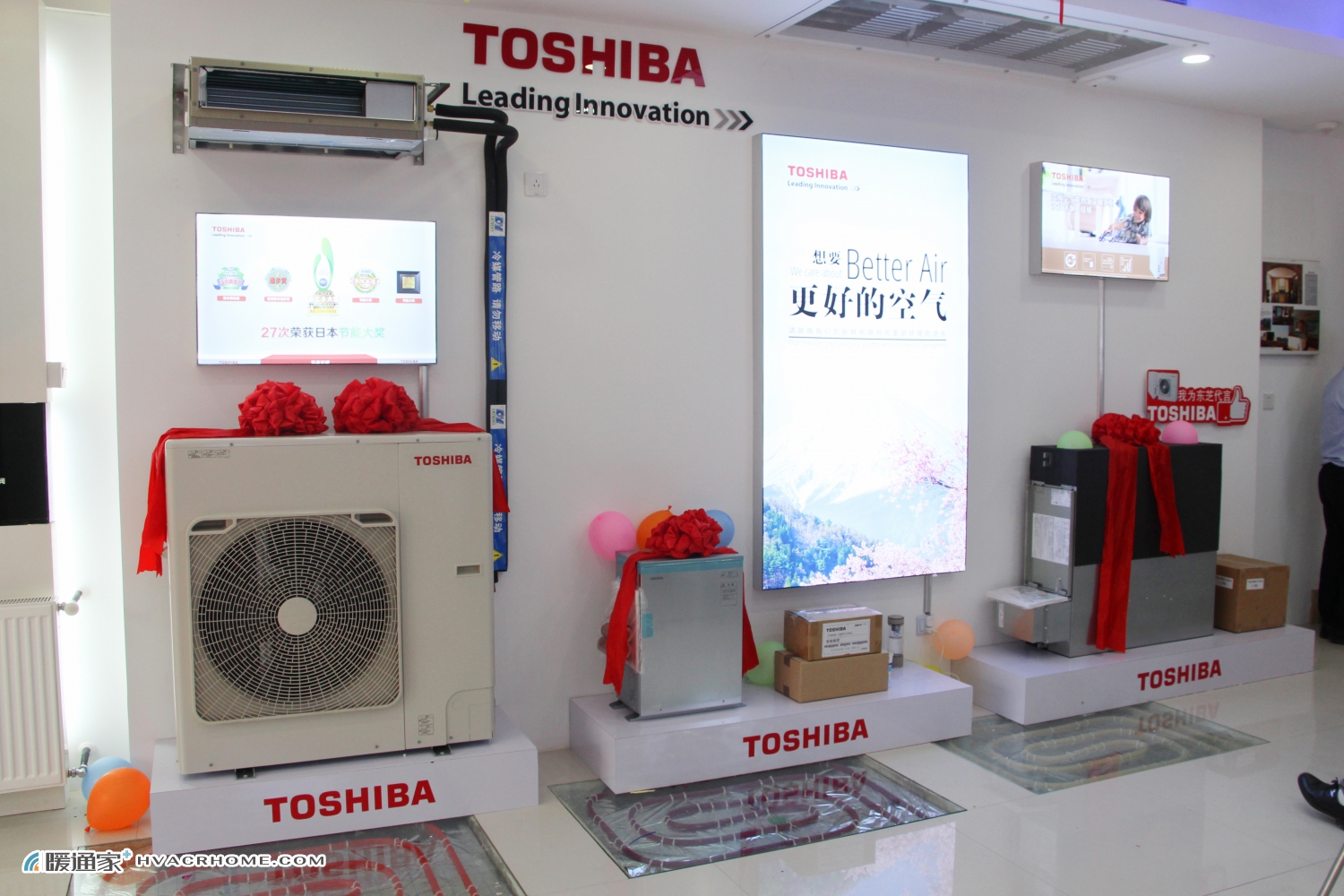 南昌東芝空調維修電話_東芝冰箱 維修 沈陽_沈陽東芝空調維修