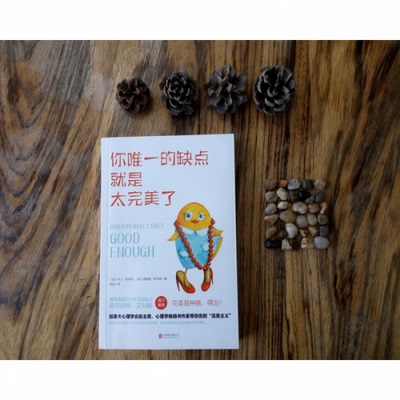 濰坊曙光心理_濰坊新月心理咨詢中心_濰坊心理醫生