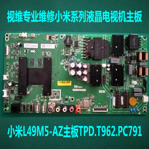 沈陽小米手機售后_沈陽小米售后客服在哪_沈陽小米售后維修