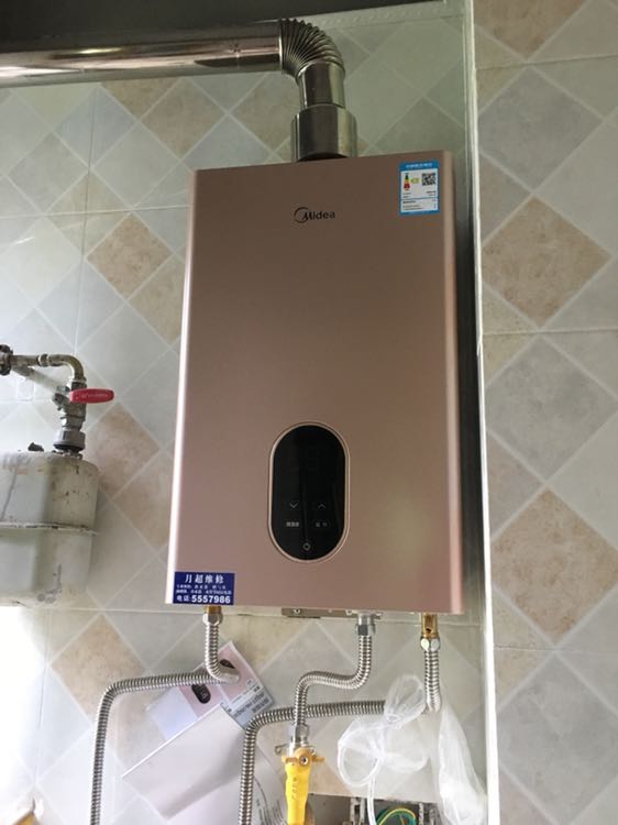 德能空氣能熱水器官網_深圳太陽能熱水器廠家_太陽能出熱水慢又小
