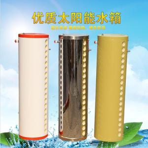 德能空氣能熱水器官網_太陽熱水器開上水閥才能有熱水_廣州太陽能熱水器價格