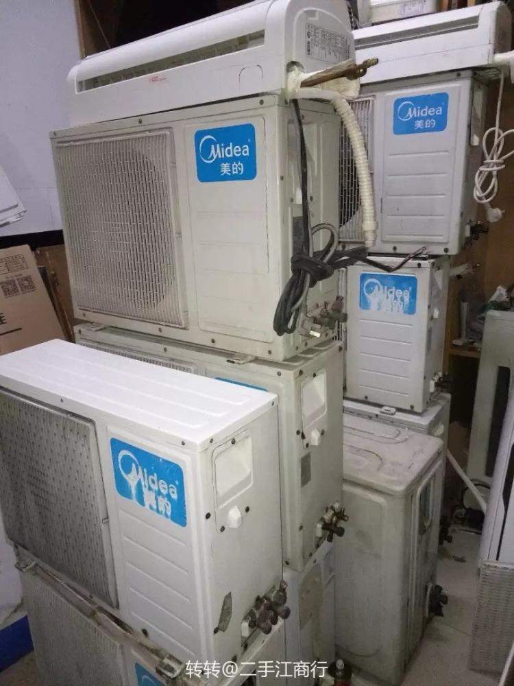 沈陽空調充氟電話_沈陽夏寶空調加氟_空調幾年加一次氟