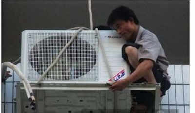 沈陽夏寶空調加氟