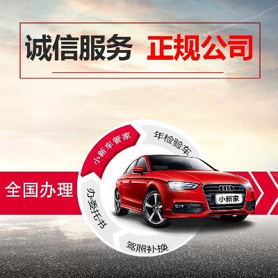 安裝監控價格_滄州監控安裝價格_上海監控安裝價格