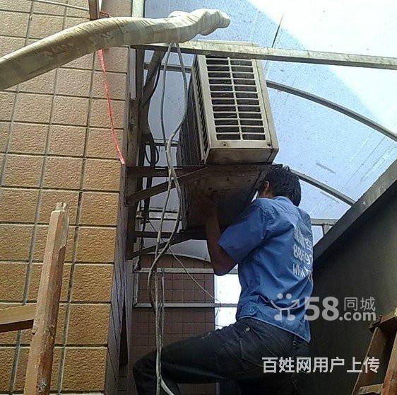 青島空調維修_青島tcl空調維修_青島美的空調維修電話