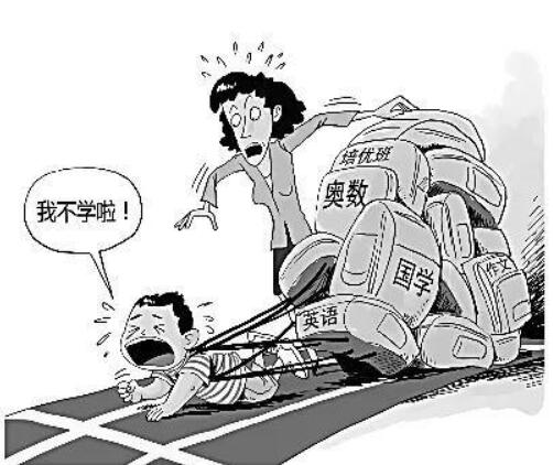 深圳青少年心理咨詢