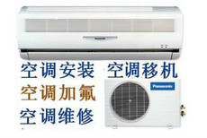 昆山格蘭仕空調售后_青島格蘭仕售后維修_格蘭仕空調售后熱線