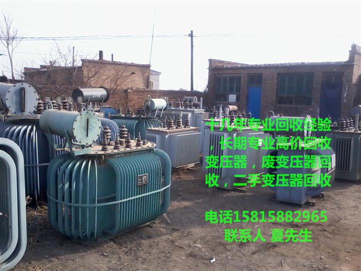 廢電機破碎回收_廢電瓶回收 廢電瓶價格_保定廢電機回收