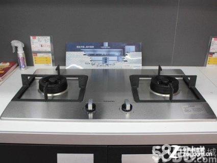 格蘭仕空調售后_青島格蘭仕售后維修_格蘭仕微波爐維修售后