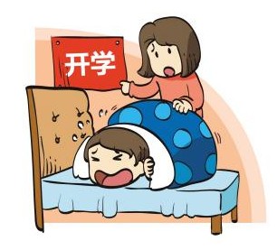 寧波心理咨詢師考試培訓_寧波心理醫生_心理咨詢師與心理醫生