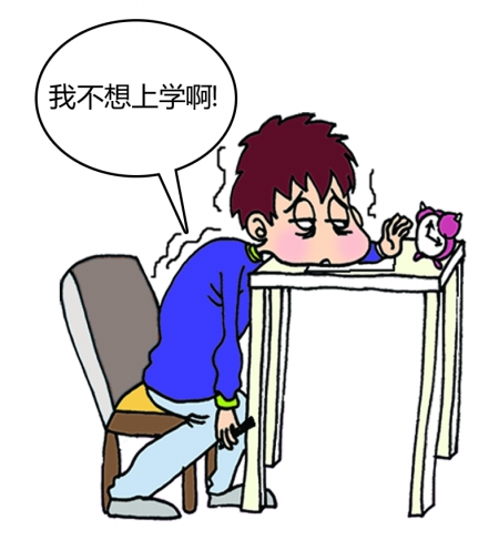 心理咨詢師與心理醫生_寧波心理醫生_寧波心理咨詢師考試培訓