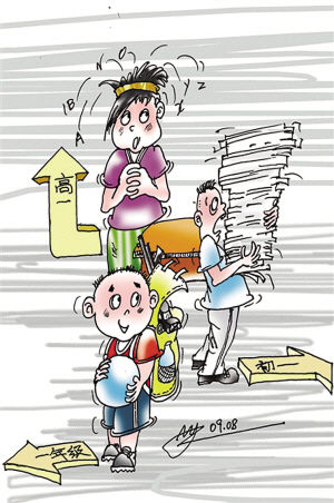 心理咨詢師與心理醫生_寧波心理咨詢師考試培訓_寧波心理醫生