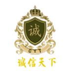 青島格蘭仕售后維修