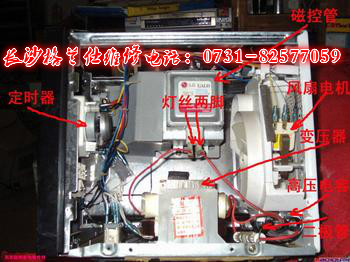 成都格蘭仕空調售后_青島格蘭仕售后維修_格蘭仕微波爐維修售后