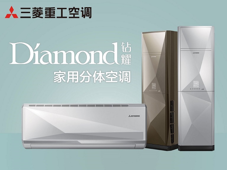 青島三菱重工空調維修電話_青島tcl空調維修電話_三菱維修電話