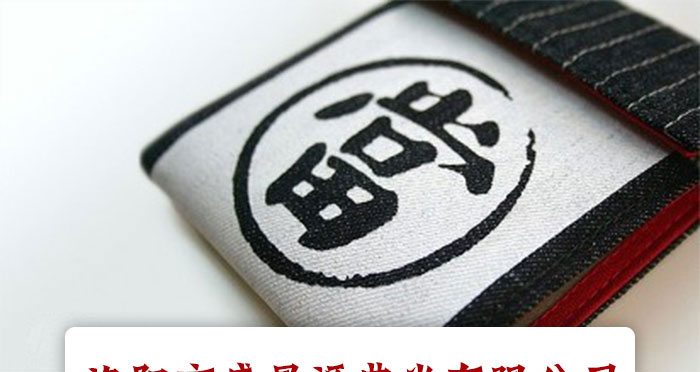 洛陽黃金多少錢