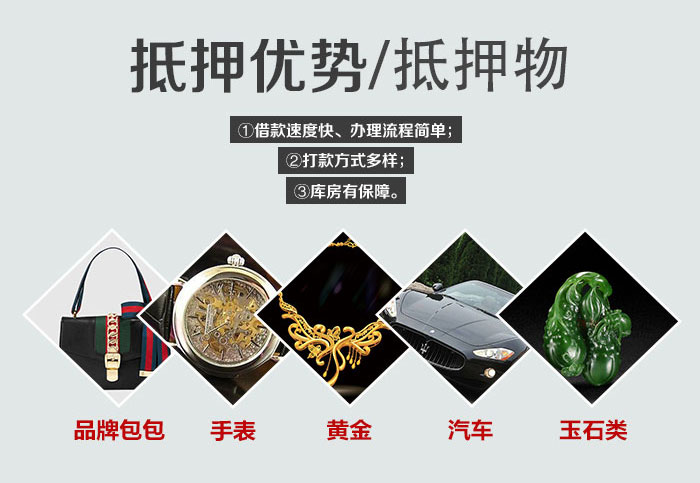 洛陽黃金多少錢