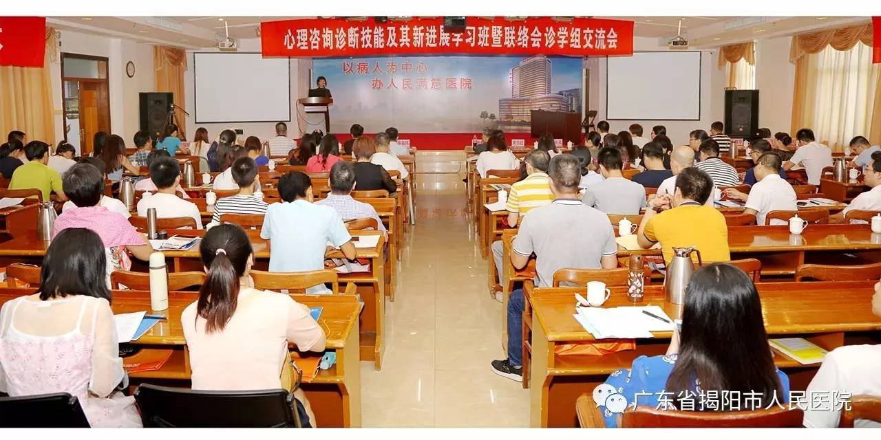深圳情感咨詢_西安情感咨詢_中山情感心理咨詢
