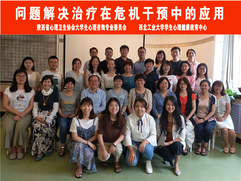 深圳情感咨詢_西安情感咨詢_中山情感心理咨詢
