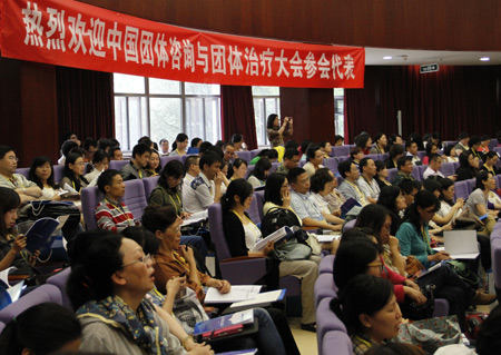西安情感咨詢_深圳情感咨詢_中山情感心理咨詢