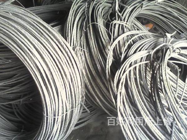 洛陽廢電纜多少錢_深圳廢電纜回收_偷500米廢電纜，電信不追究
