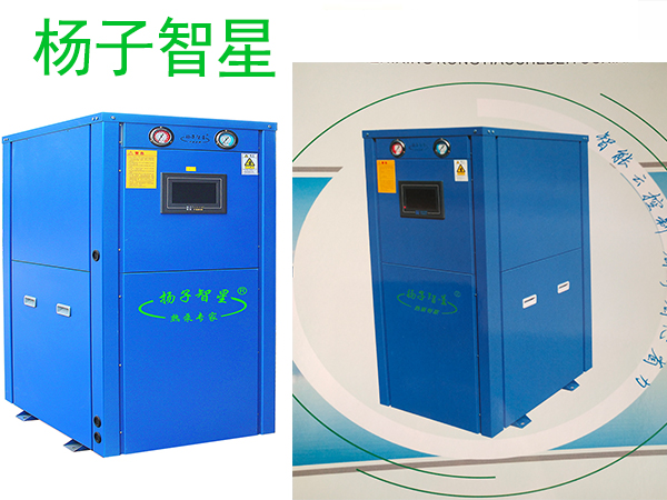 海口水源熱泵廠家價格