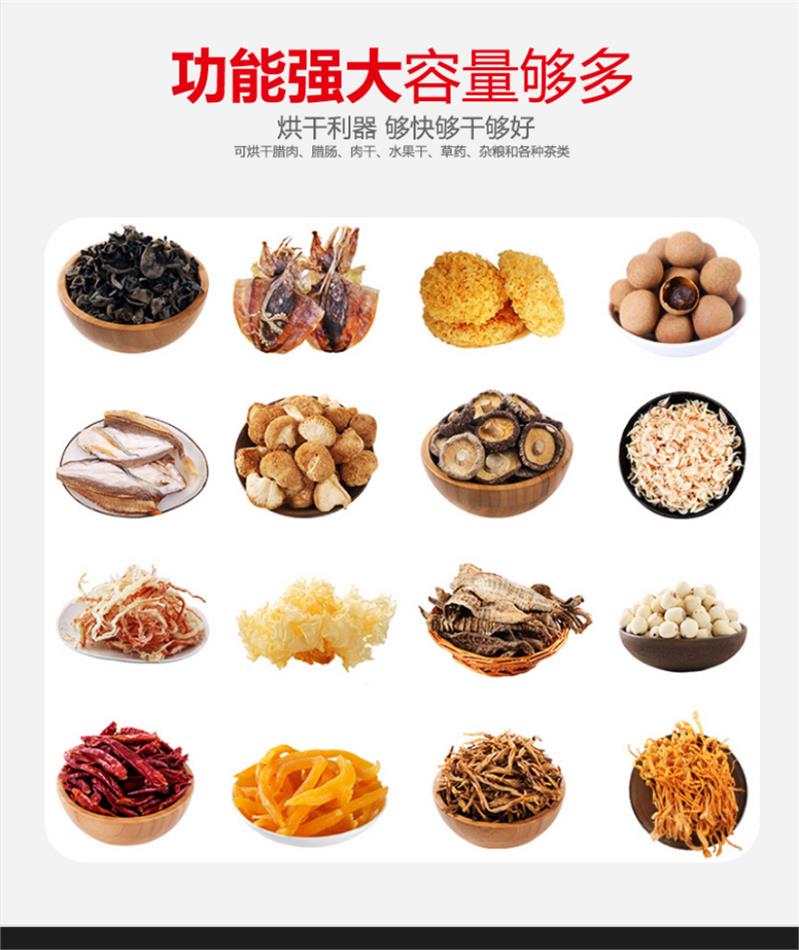 海口干燥設備烘干機