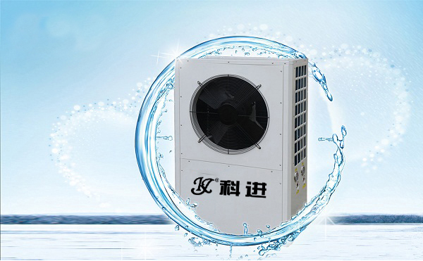 扶溝空氣能熱水器大型熱泵廠家