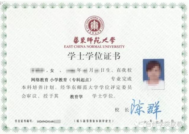 秦皇島心理咨詢_公益 心理 咨詢_幼兒心理在我咨詢