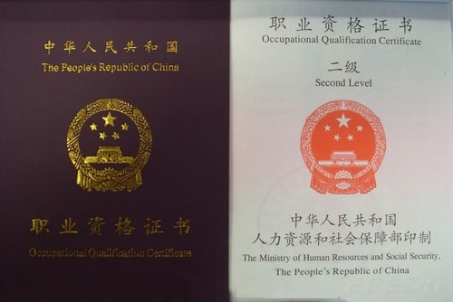 公益 心理 咨詢_秦皇島心理咨詢_幼兒心理在我咨詢