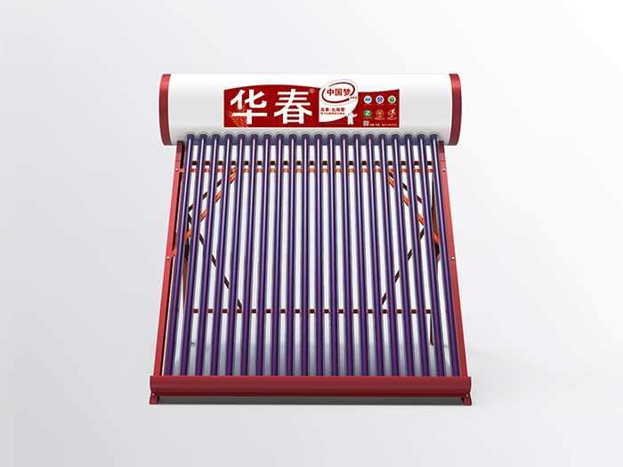 重慶太陽能熱水器安裝