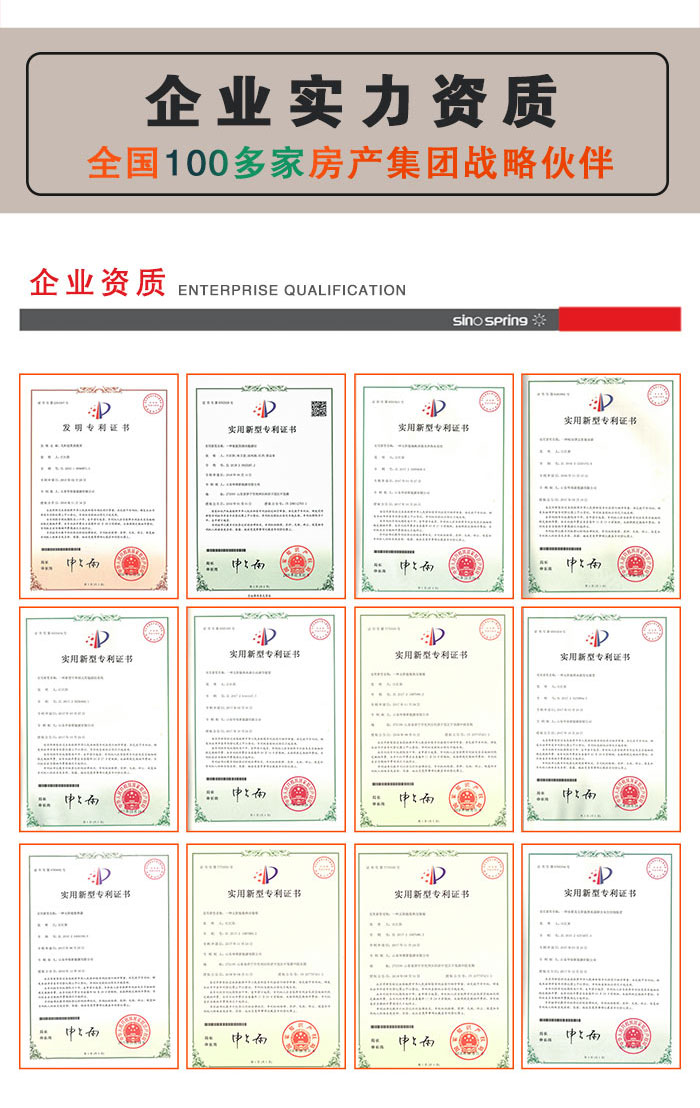 重慶太陽能熱水器安裝