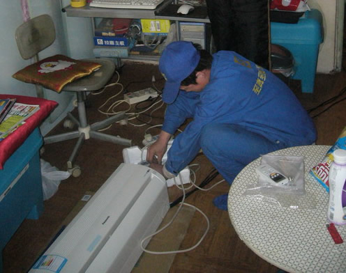 寧波澳柯瑪空調維修_寧波空調維修_廣州澳柯瑪空調維修