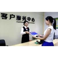 寧波澳柯瑪空調維修各點