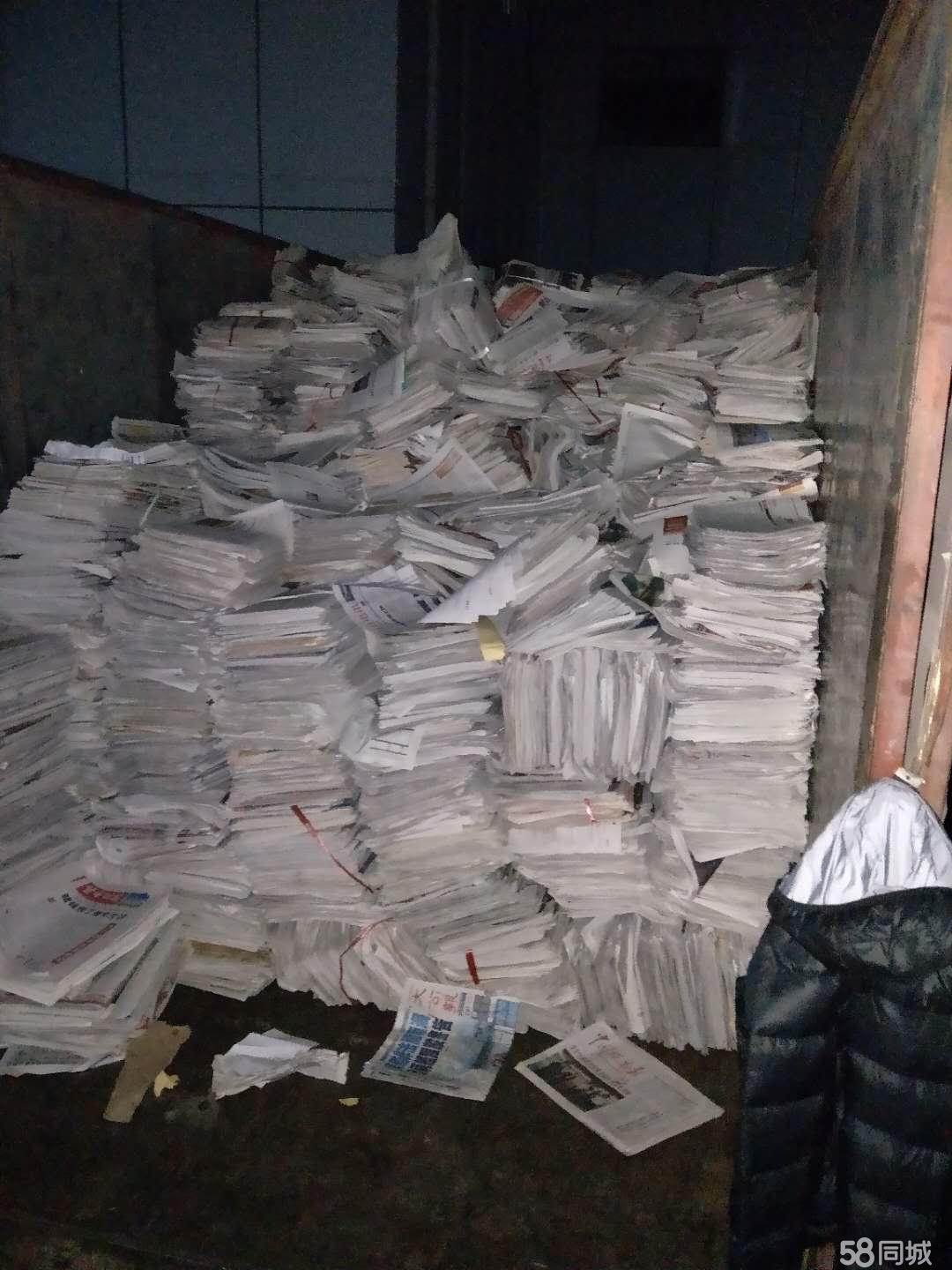 錢貸網怎么樣_錢貸網可靠嗎_錢貸網安全嗎_臨沂廢品多少錢_錢鏐 錢家訓