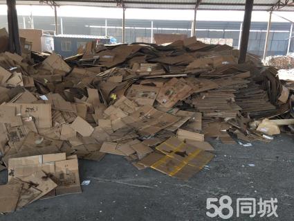 臨沂廢品多少錢_錢貸網怎么樣_錢貸網可靠嗎_錢貸網安全嗎_錢鏐 錢家訓