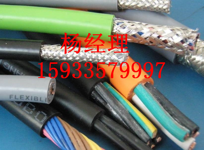 臨沂市舊電纜回收聯系