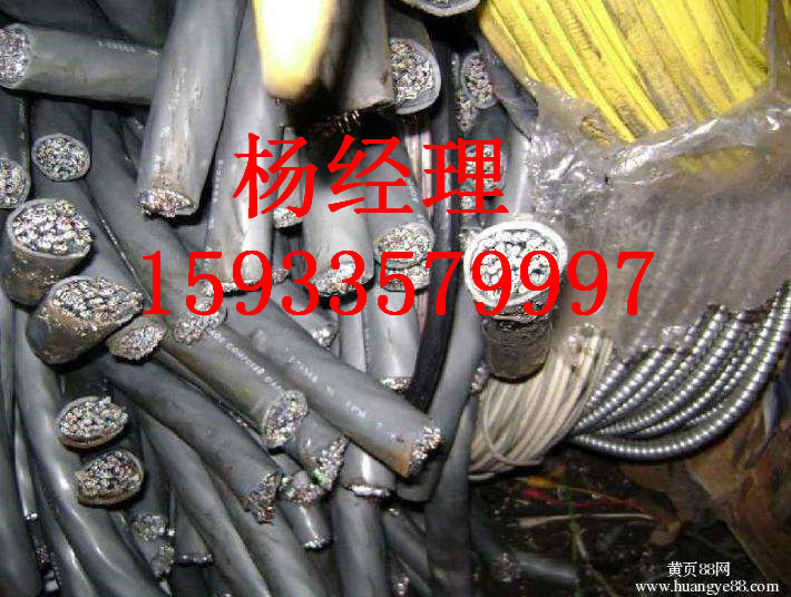 臨沂市舊電纜回收聯系