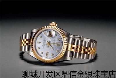 上海回收名表名表收購_名表回收_臨沂名表回收公司