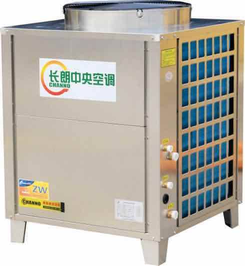 武漢商用空氣能熱水器熱水工程