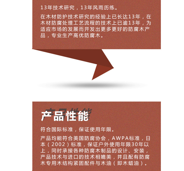 武漢空氣能熱泵安裝