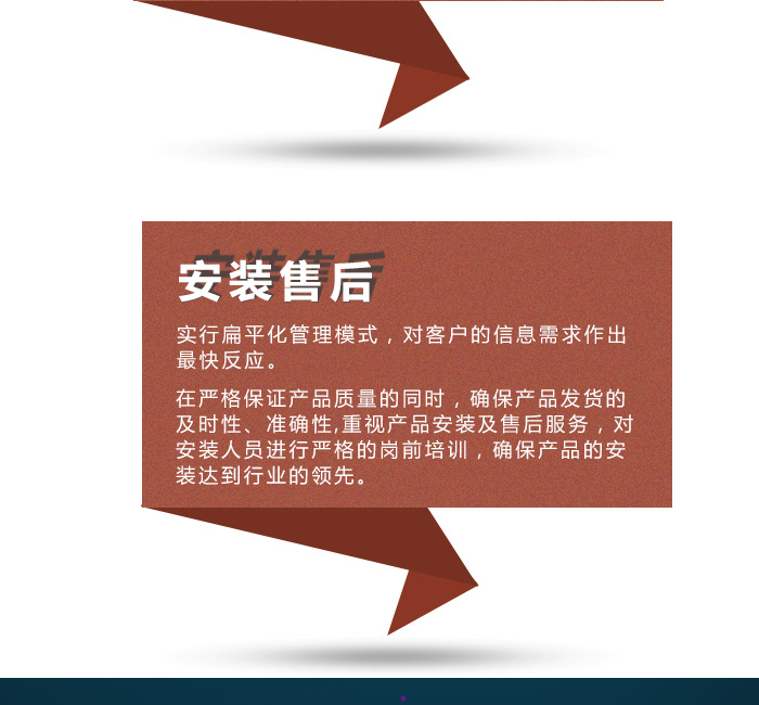 武漢空氣能熱泵安裝