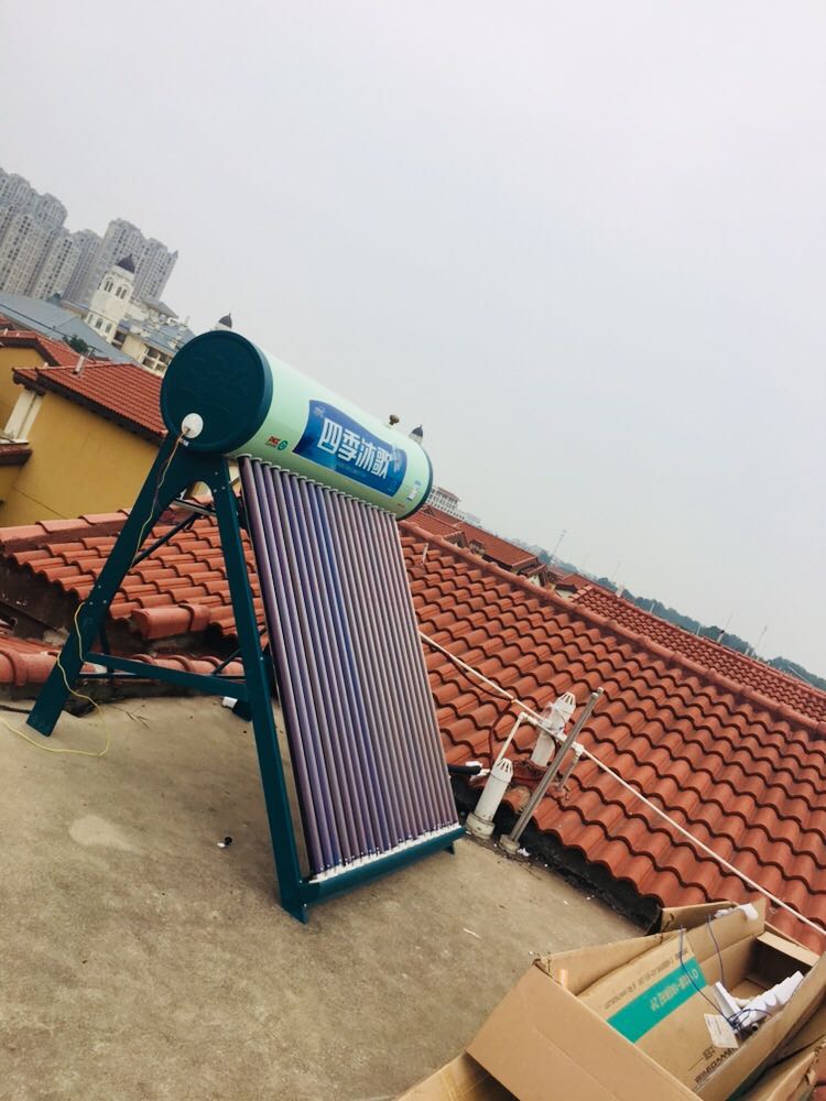 閘北區太陽山路188弄地鐵能到嗎_武漢太陽能工程多少錢_四季沐歌太陽 能熱水工程合同
