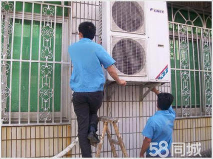 寧波開利售后維修_開利空調售后_長沙開利空調售后電話