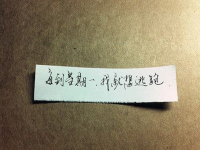 海口心理醫生_心理咨詢師與心理醫生_心理疏導醫生